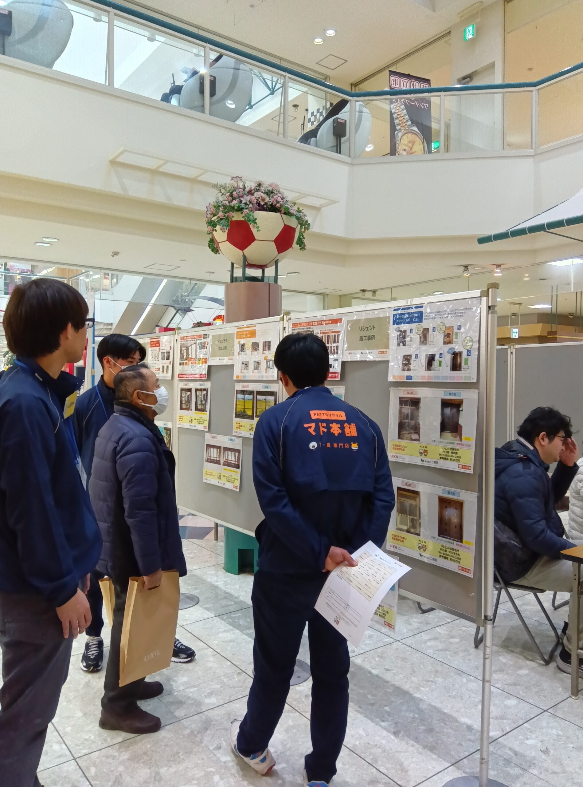 ２月１日　二葉屋ECO窓相談会開催の様子①